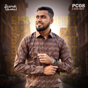 Brown Geometric Print Shirt
