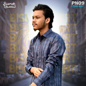 Steel Blue Complex Check Shirt