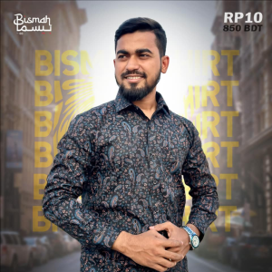 Black Paisley Blue & Tan Accents Giza Print Shirt