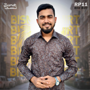 Brown Paisley Blue & Beige Accents Giza Print Shirt