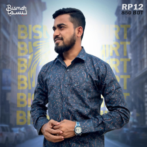 Dark Teal Paisley Brown & Blue Accents Giza Print Shirt