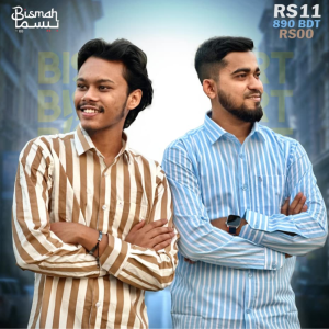 Classic Vertical Stripe Shirt
