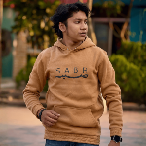SABR" Arabic Calligraphy Pullover Hoodie | Patience Sweatshirt