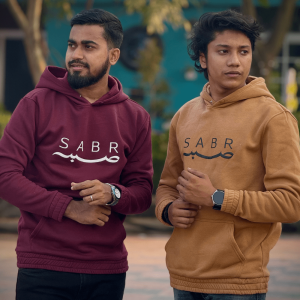 SABR" Arabic Calligraphy Pullover Hoodie | Patience Sweatshirt