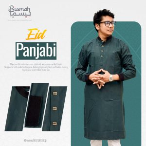 Premium Dark Green Panjabi | Pakistani Grace Fabric (P2)