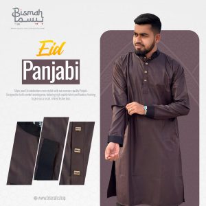 Premium Chocolate Brown Panjabi | Pakistani Grace Fabric (P3)