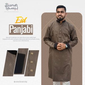 Premium Mocha Brown Panjabi | Pakistani Grace Fabric (P4)