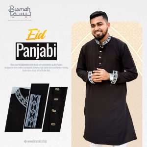 Black Zafran Fabric Panjabi (P5)