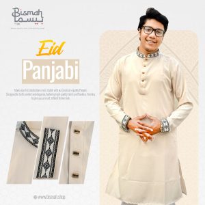 Cream Zafran Fabric Panjabi (P8)