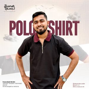 Black & Maroon Contrast Zipper Polo (PL1)