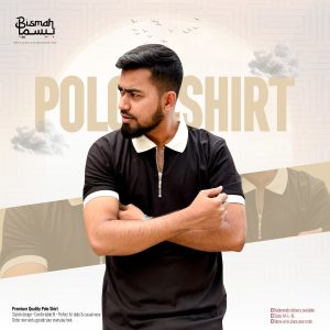 Black & Cream Contrast Zipper Polo (PL3)