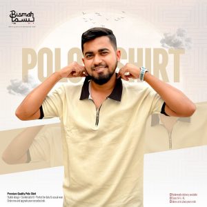 Cream & Black Contrast Zipper Polo (PL5)