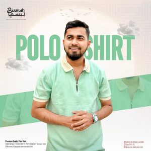 Mint Green & Cream Contrast Zipper Polo (PL6)