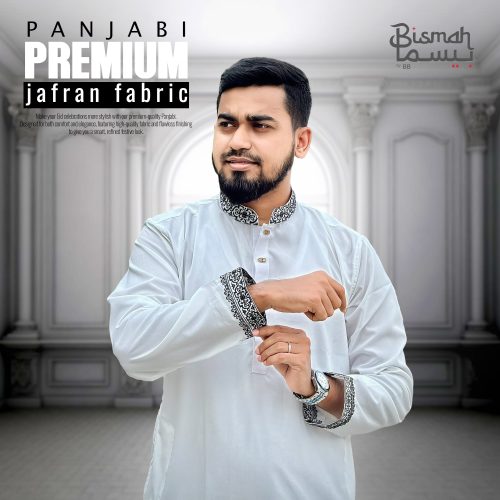 Micro Fabric Panjabi - White
