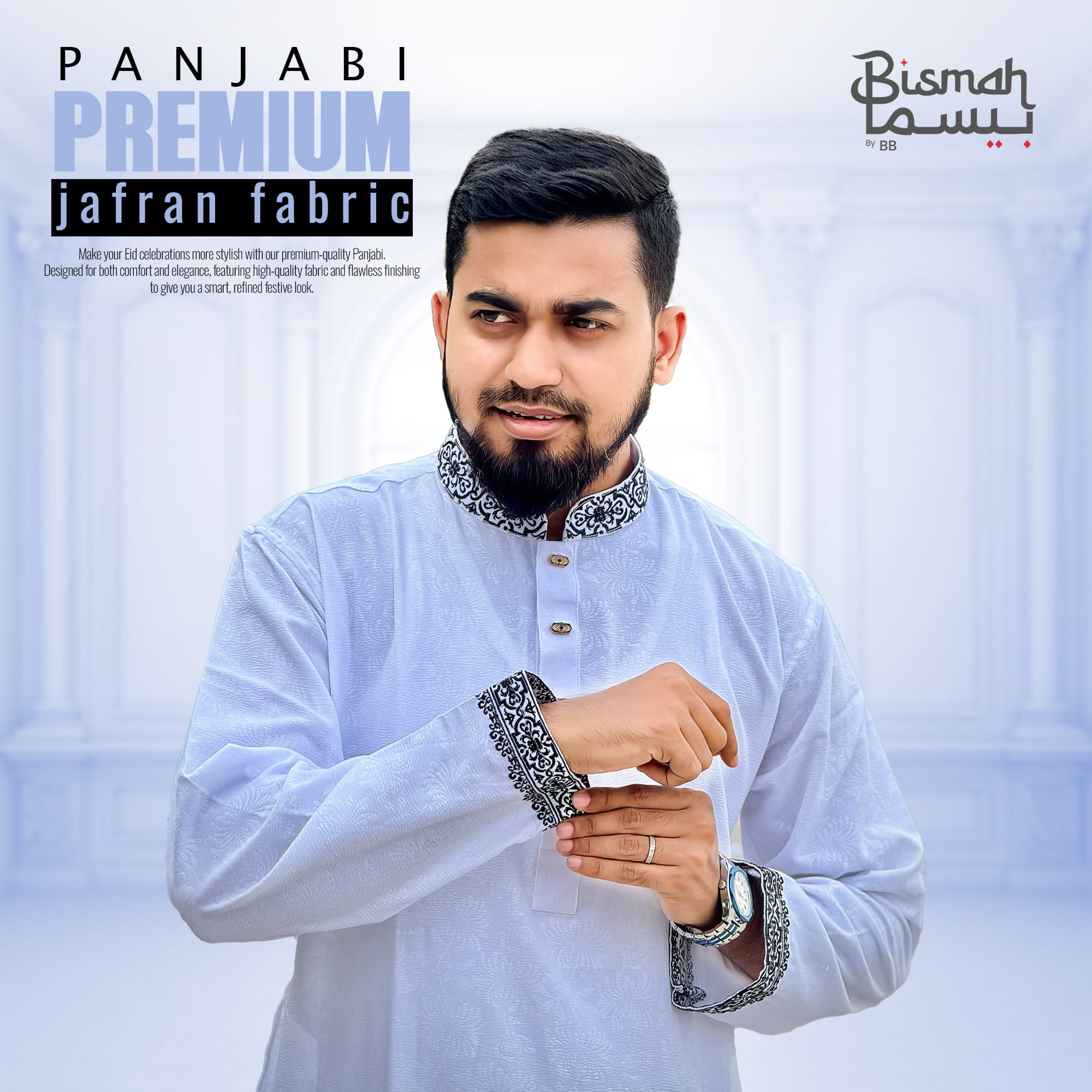 Zafran Laser Print Panjabi – White