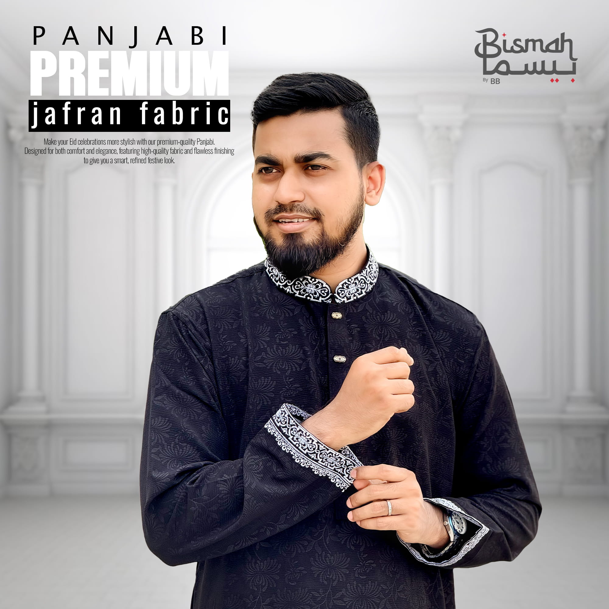 Zafran Laser Print Panjabi – Black