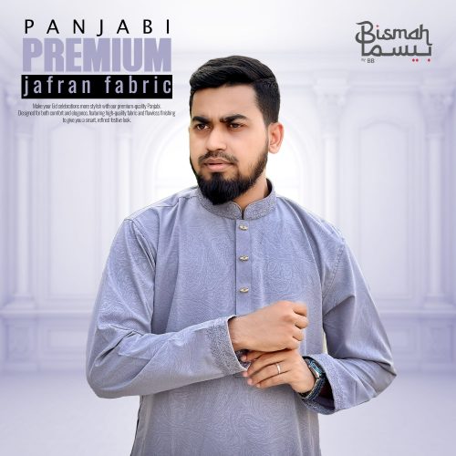 Zafran Laser Print Panjabi - ASH